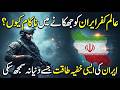 Latest News! | Biggest News | News One Plus