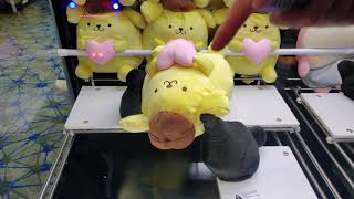 Round1 Ufo Catchers Claw Machines Easy Tips On How To Win Youtube