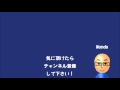 ジェロ『荒野の果てに』を歌ってみた