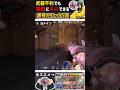 【観て真似するだけ】武器不利でも簡単にキルできる！キルジョイ"最強"タレット"3選"【 VALORANT / ヴァロラント 】#shorts #valorant #valorantclips