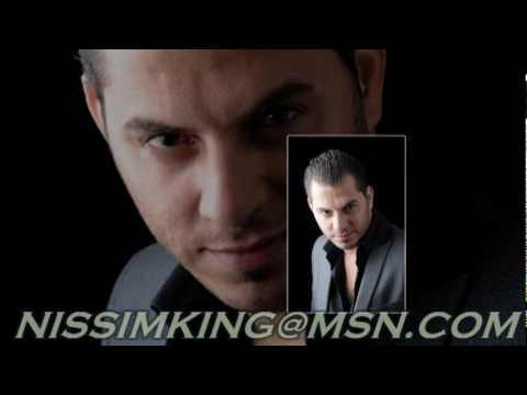 وسام حبيب بتحبيني ايوة    