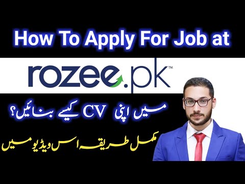 How to make profile to apply for job in Pakistan | Rozee.Pk