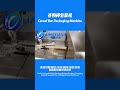 Cereal Bar Packaging Machine