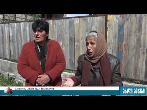 სუიციდის შემთხვევა გორის მუნიციპალიტეტში 10.04.2017