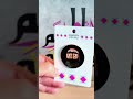 منتجات حصرية صممت بعناية لتتميز بها تسوق تشكيلتنا الآن من أي مكان في العالم عبر printaty comأ mp3