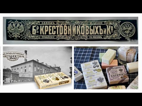 Видео: 10 лучших брендов мыла с нимом, на которые стоит обратить внимание в 2020 году