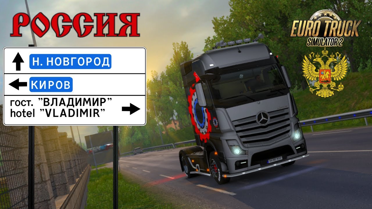 Bmw для етс 2