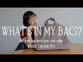 【バッグの中身】What’s in my bag? BUYER TAKAMOTO のバッグ紹介