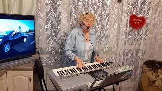 DAŁA BYM CI DAŁA (z niepowtarzalnego repertuaru T.Werner ) chords