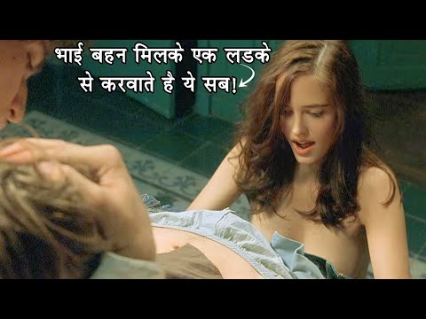 A Brother Sister Romance Story | Hollywood Movies Explained In Hindi | Hollywood Hindi Dubbed Movie