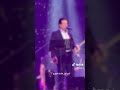اغنيه انت اول عشك للروح