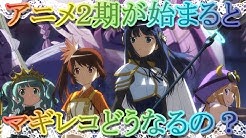 おにへい Youtube