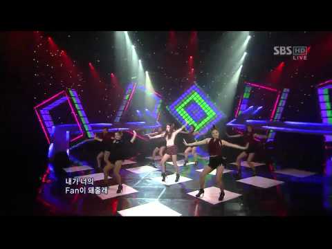 간미연[파파라치](614회)