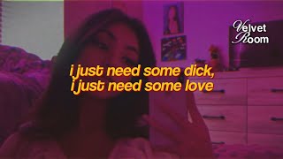 Summer Walker, Drake – Girls Need Love (Remix) (Lyrics)