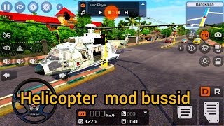 How to add helicopter mod in bussid. GaMiNg VLOG. screenshot 5