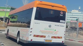 Electric Golden Dragon XML6125CLE ebus of Beit Shemesh Express on Route 18 in Beit Shemesh