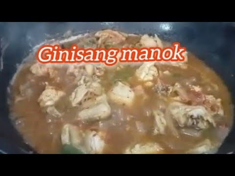 Ginisang manok | Pinoy dish recipe.
