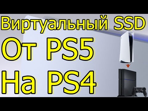 Wideo: Aktualizacja PS4 2.50 W Celu Dodania Funkcji Wstrzymania / Wznowienia