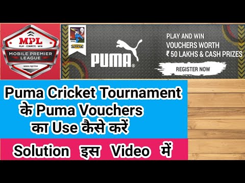 MPL Puma Cricket Tournament 