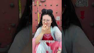 Qiuxianda Eğlence Kızı Komik Eğlence Her Gün Mutlu