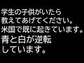 もう遠い未来ではないよ。既に始まっています