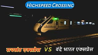 7 Hours Late Running Sachkhand Express Crossing With Jalna Vande Bharat Express