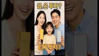 이벤트 배너