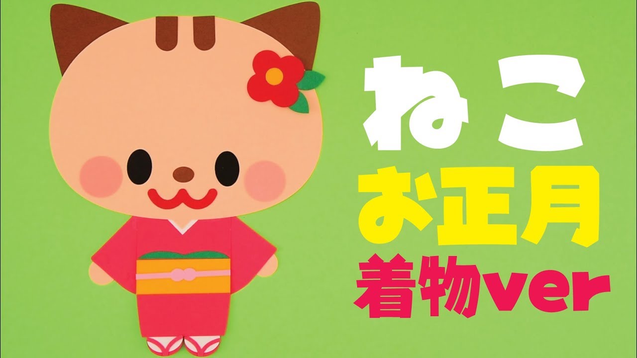 無料ディズニー画像 ぜいたく図案 ディズニー 壁面 型紙 無料