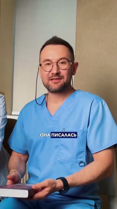 Представляю Вам, Настольная книга будущей мамы, автор Дмитрий Лубнин ...