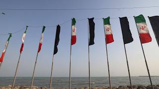Iran MOU Expires With Diplomacy Still in Play