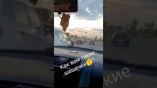 Шашки по Москве. Дайте дорогу молодым. 😎💣💣💣