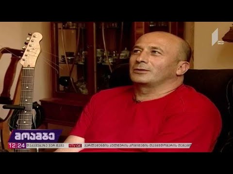 მომღერალი ზურაბ დოიჯაშვილი გარდაიცვალა
