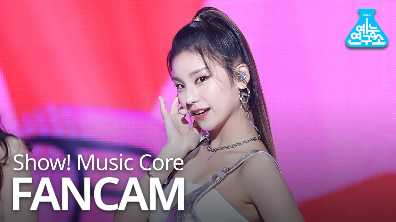 イェジ「ICY (YEJI), 있지」公式Fancamのサムネイル