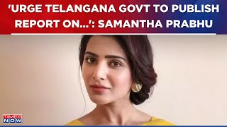 Amid Metoo Scandal In Kerala, Actor Samantha Prabhus Big Message To Telugu Film Industry Watch