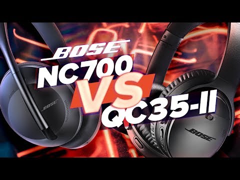 Video: Millal tuli välja Bose qc35?