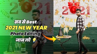 Picsart Happy New Year 2021 photo editing | Happy New Year Photo Editing 2021 | New Year Editing screenshot 5