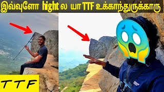 Suicide point 😱 || Yelagiri || bike ride || Nishamvlogger