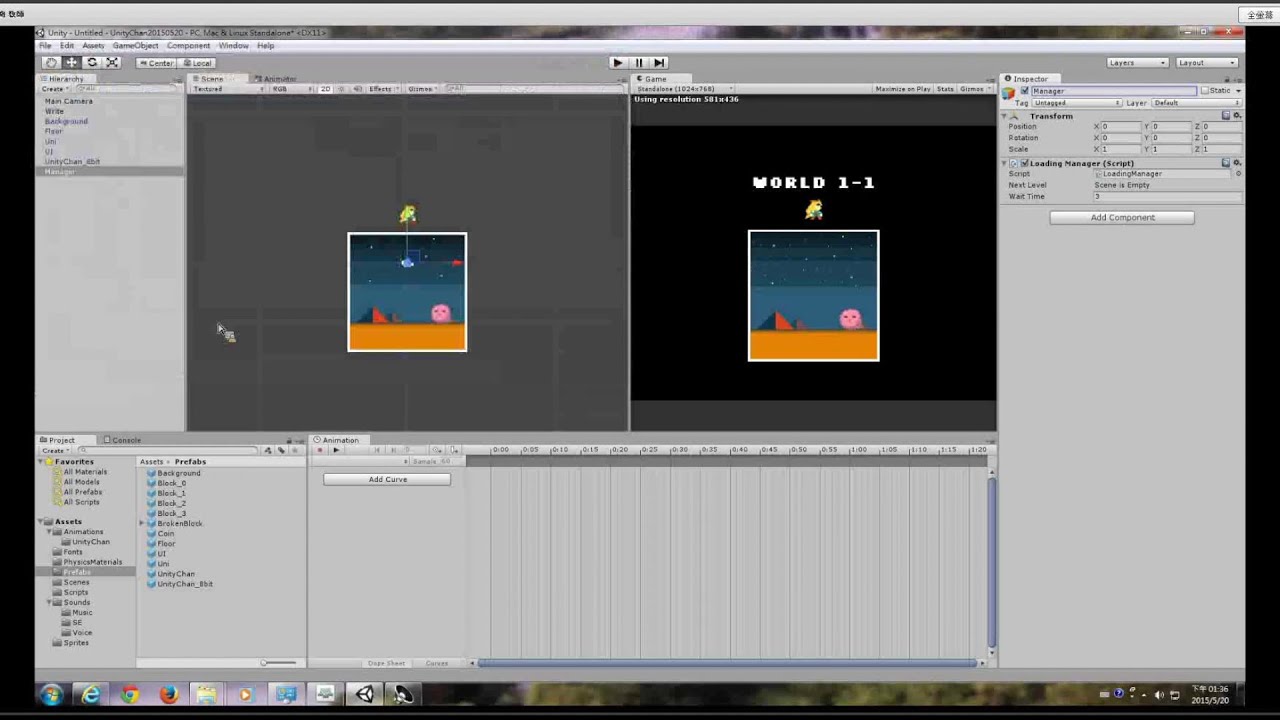 2015.05.20 耕莘專校數媒科 Unity Chan 2D 教學 Part 9 - YouTube