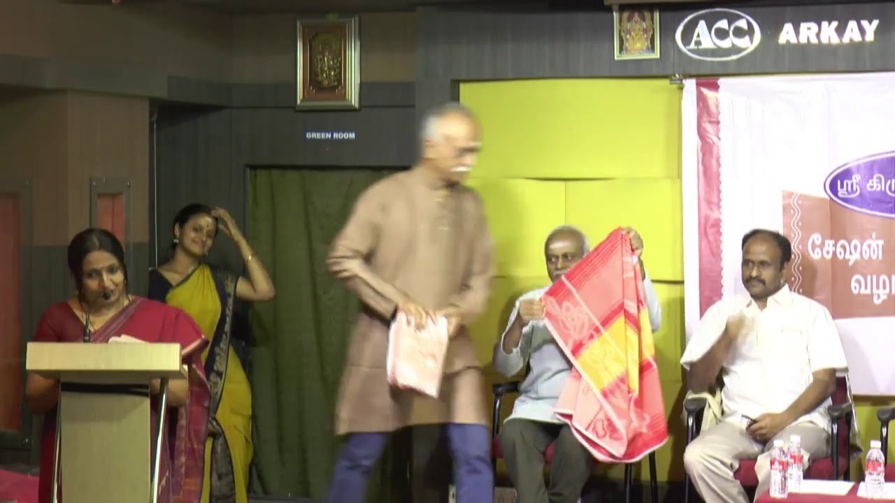 Seshashan Sanmar Award Function-Isai Kavi Raman and Famaily - YouTube