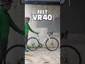 初心者にも最適な万能オールロード「2026 Felt VR40」