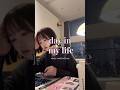 a day in my life🌟#studymotivation #studyvlog #collegelife #adayinmylife
