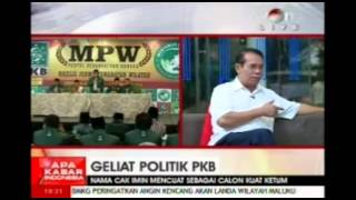 Download lagu MUKTAMAR PKB - APA KABAR INDONESIA MALAM TV ONE 31 AGUSTUS 2014 PART5