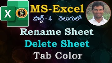 Excel Basics Part 4 in Telugu || MS EXCEL || By K. Ramesh