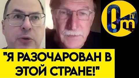 "МЫ ЖЕ ДОБИВАЕМ НАШУ ЭКОНОМИКУ!"