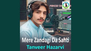 Download Lagu Mere Zandagi Da Sahti MP3