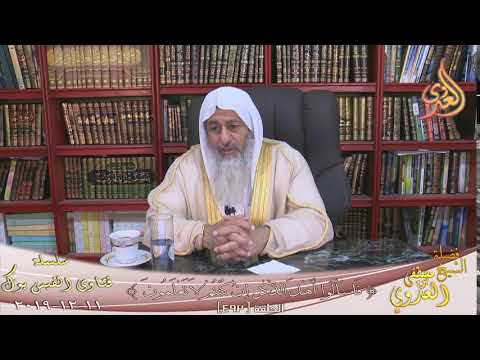 صحة حديث من ترك ثلاث جمعات تهاونا طبع الله على قلبه للشيخ مصطفى العدوي