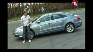 Тест драйв Volkswagen Passat CC