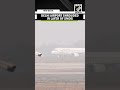 Delhi Weather: Delhi Airport shrouded in Layer of Smog, AQI around the area is 184