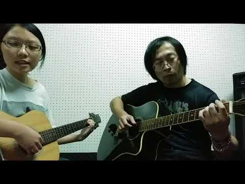 吳汶芳-孤獨的總和 /吉他彈唱