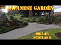 Japanese garden cowden dollar clackmannanshire scotland